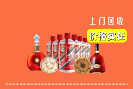 珠海市金湾回收烟酒