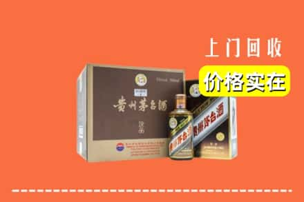 珠海市金湾回收彩釉茅台酒