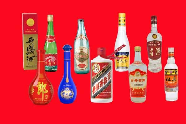 珠海市金湾回收烟酒